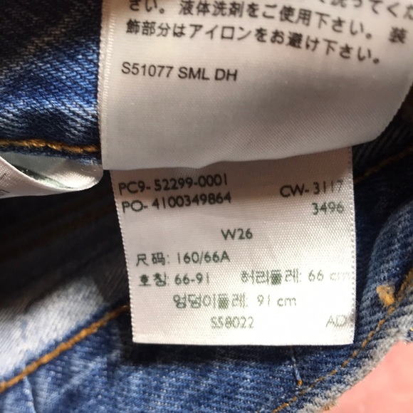 Levi shorts - Picture 6 of 6